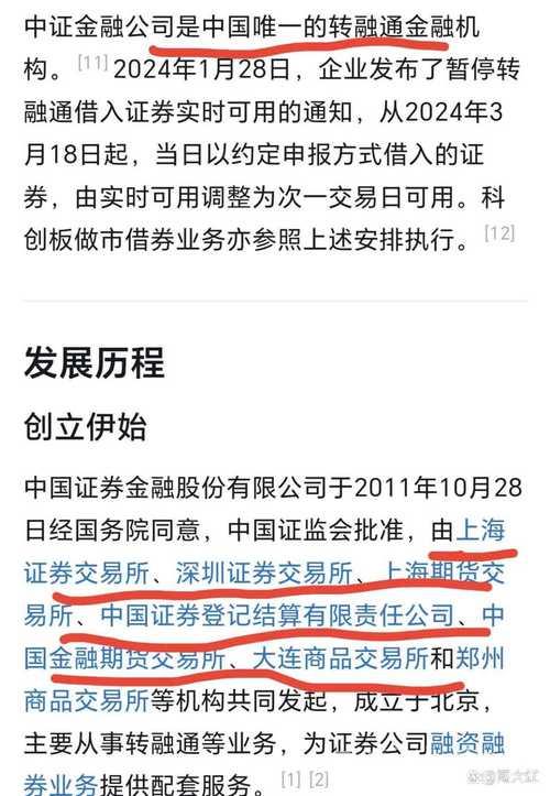 纽卡8000万欧敲定埃基蒂克,交易细节正由经纪人商谈 纽卡8000万欧敲定埃基蒂克,交易细节正由经纪人商谈