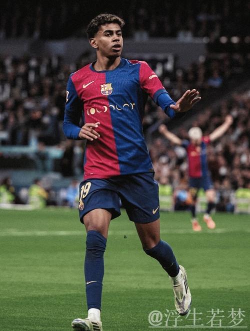 亚马尔发伯纳乌庆祝照,疑回应皇马裁判争议事件 亚马尔发伯纳乌庆祝照,疑回应皇马裁判争议事件