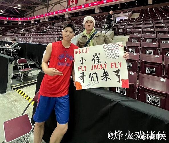 崔永熙：感谢家人、郭指导、广州队和球迷支持